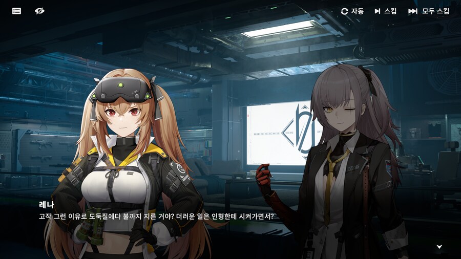 소전2) 번역 보면_1.png