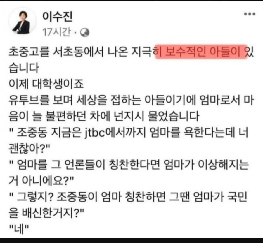 클춘문예 모음_17.jpg