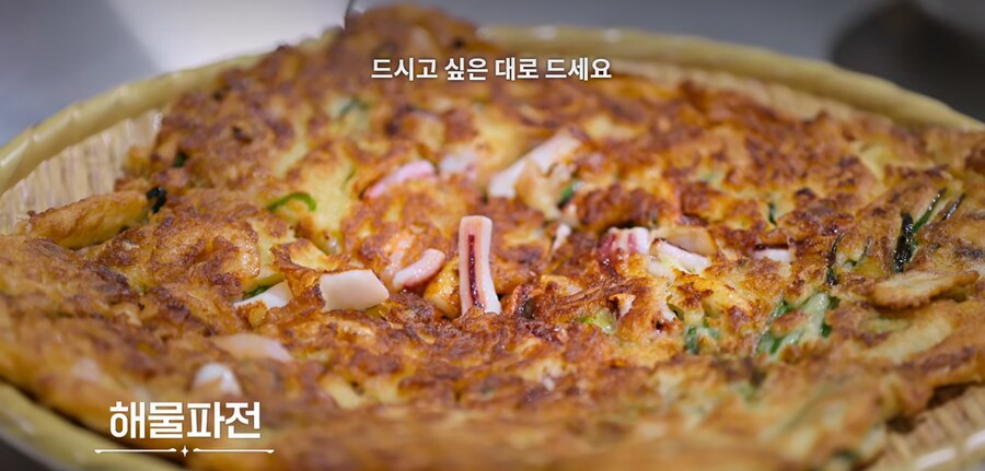 흑백2) 백종원 소개장면_8.png