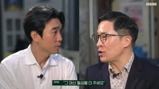 "공짜 밥에 공짜 술인데 회식이 왜 싫어??"_2.jpg