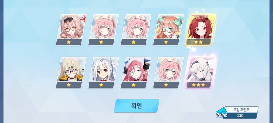 블루아카) 이런 시바아아알!!!!!_3.jpg