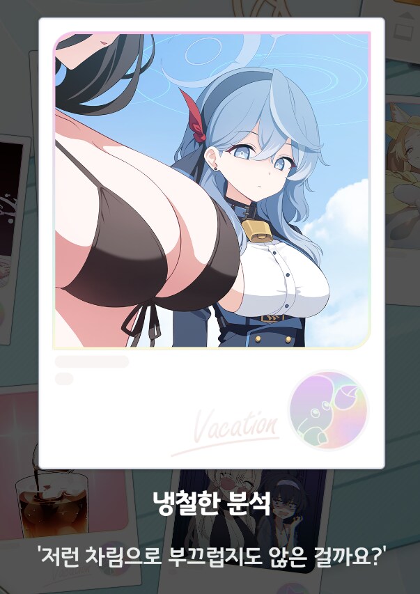 얼탱이 없는 짤_1.png