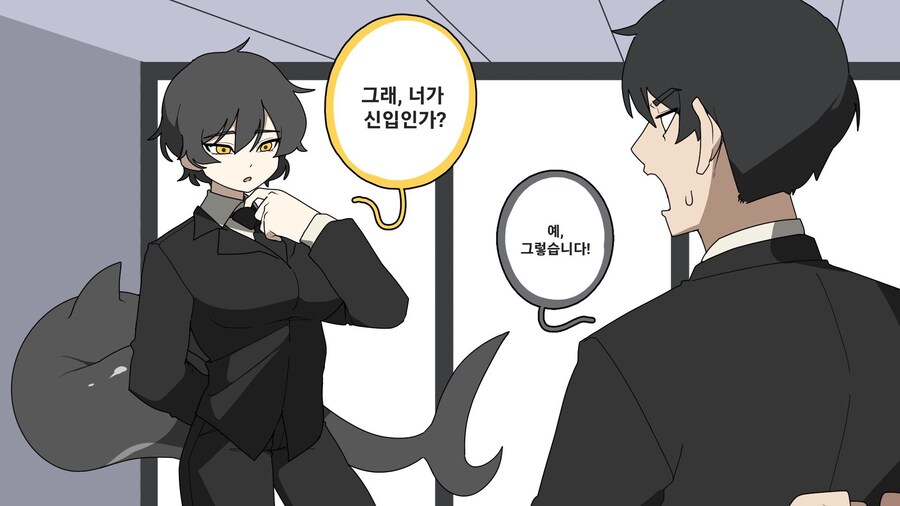 경호팀에 상어 수인 사수와 신입 .manwha_1.jpg