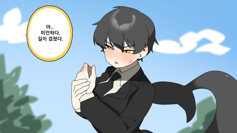 경호팀에 상어 수인 사수와 신입 .manwha_9.jpg