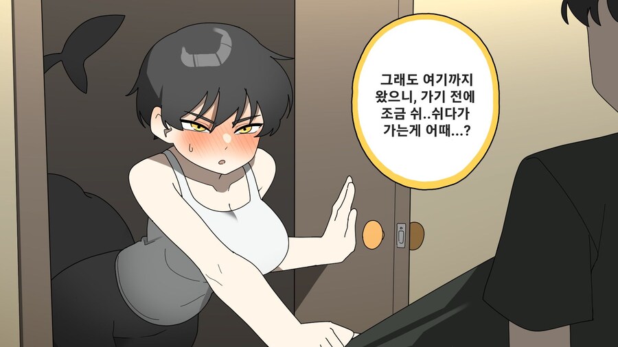 경호팀에 상어 수인 사수와 신입 .manwha_22.jpg