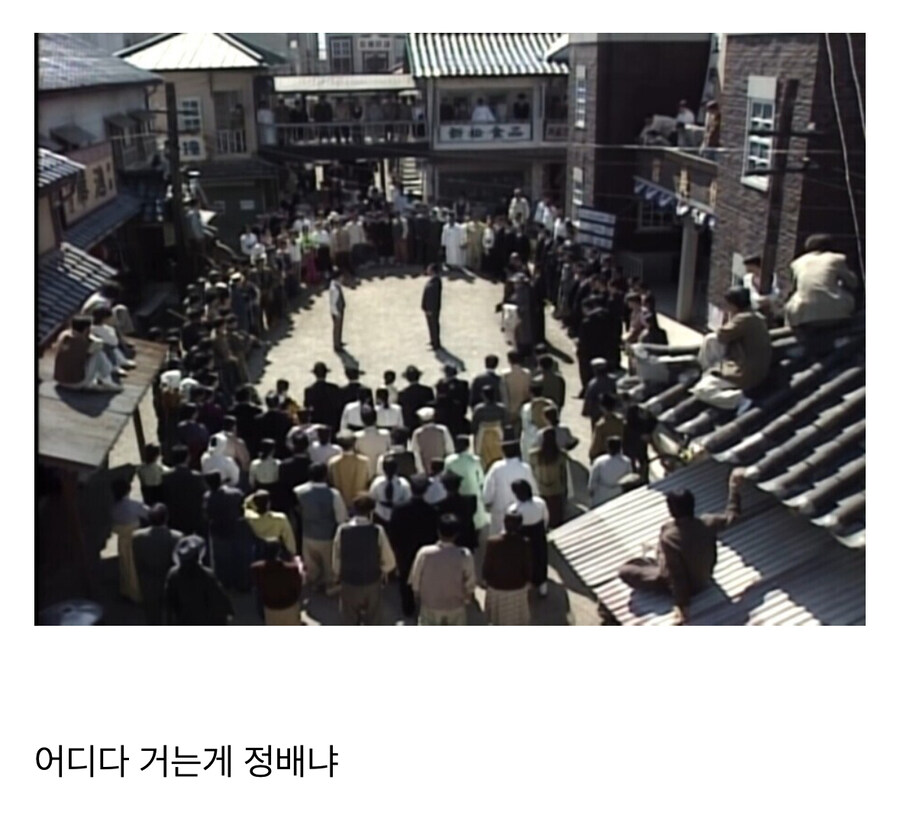 속보) 종로 CGV 앞에서 싸움남ㄷㄷ_1.jpg