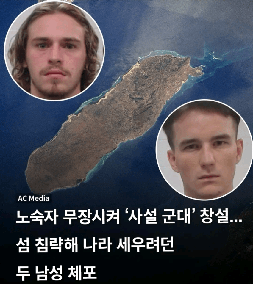 미국 텍사스 근황_1.webp