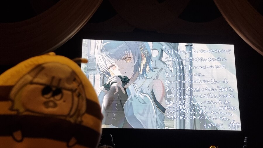 스압) 하치 라이브 및 이것저것 일본 여행 결산_6.jpg