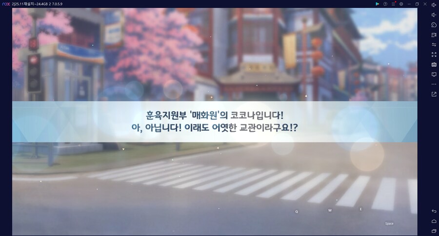 비틱?스압) 수이아/수스미 110뽑까지만; (메2~13 / 테)_3.png