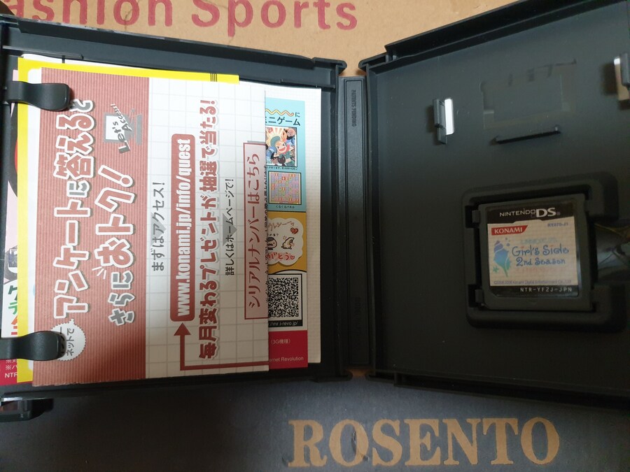 도키메키 메모리얼 걸즈 사이드 2nd 시즌_3.png