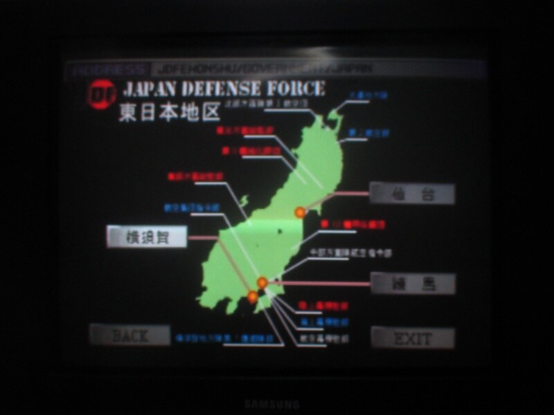 프론트 미션 3rd (1)_31.jpg