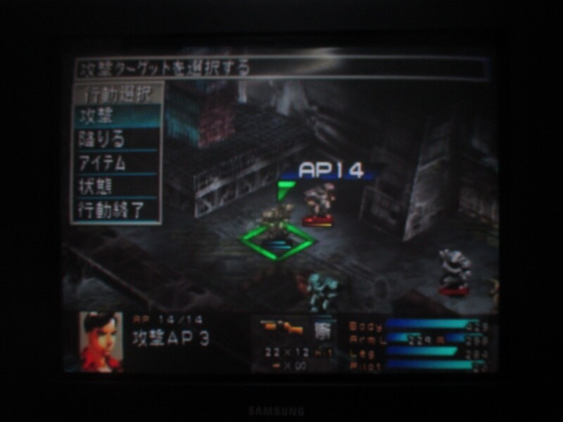 프론트 미션 3rd (1)_36.jpg