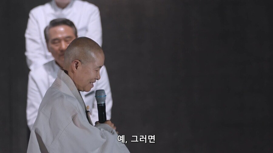 스님이 돼지국밥집 사장님을 대결상대로 고른 이유.jpg_15.jpg