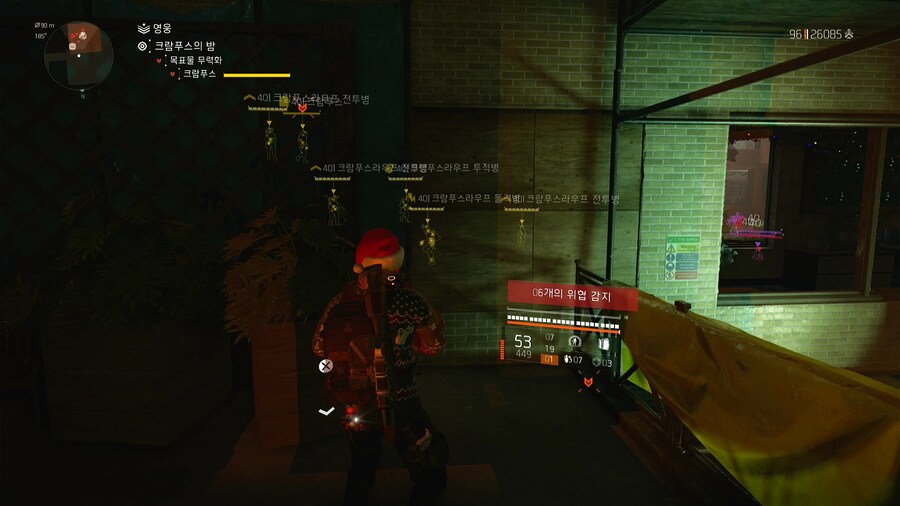 크람푸스 독수리득._3.jpg