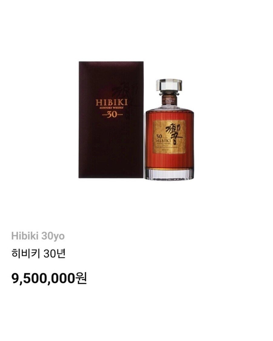 위스키갤에 올리면 차단당하는 짤.manga_3.jpg