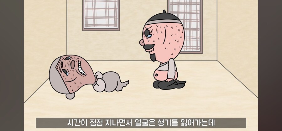 전래동화 스님, 점쟁이들이 제일 킹받게 만드는 포인트 ㅋㅋㅋ_5.jpg