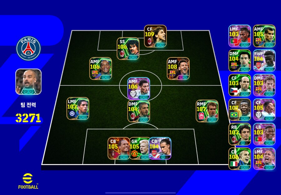 코단 계정 종결급 선발 30 ㅍㅍ_2.png