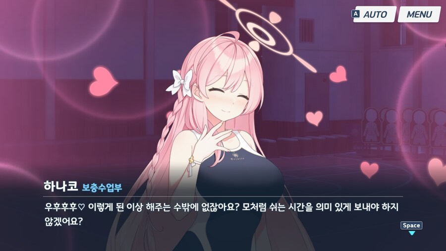 블루아카) 에덴조약 2장 더빙 소감 (스포, 스압)_7.png