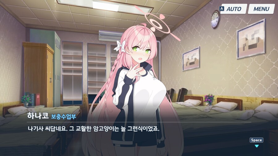 블루아카) 에덴조약 2장 더빙 소감 (스포, 스압)_8.png