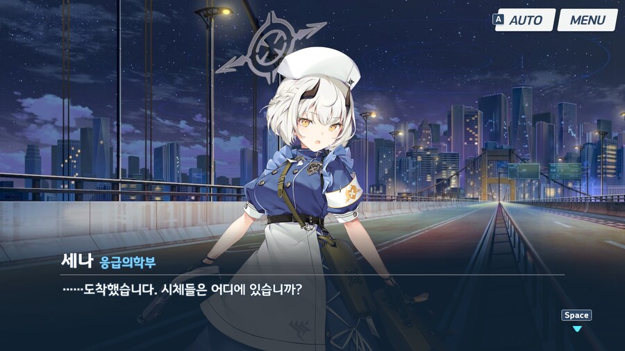 블루아카) 에덴조약 2장 더빙 소감 (스포, 스압)_24.png