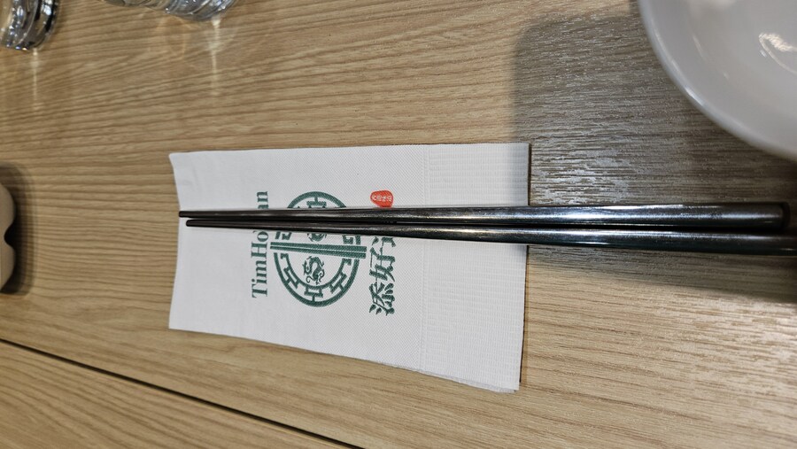 [대만]타이페이에서 먹은 딤섬 팀호완_4.jpg