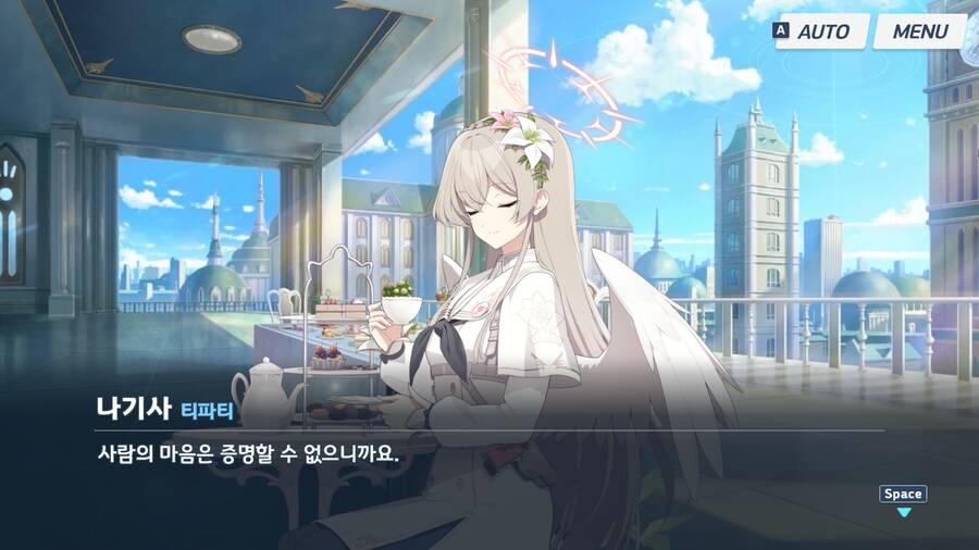 블루아카) 에덴조약 2장 더빙 소감 (스포, 스압)_29.png