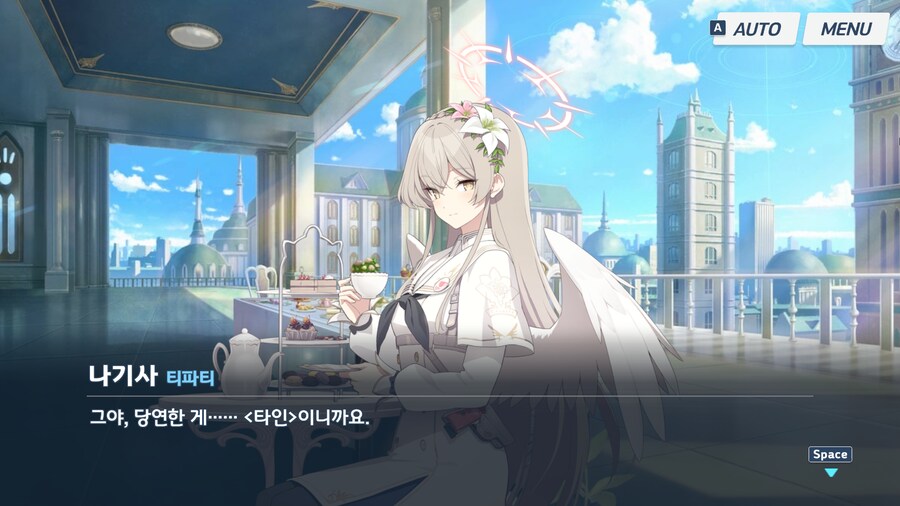 블루아카) 에덴조약 2장 더빙 소감 (스포, 스압)_31.png