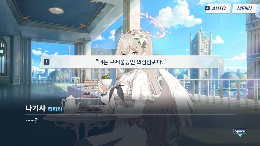 블루아카) 에덴조약 2장 더빙 소감 (스포, 스압)_33.png