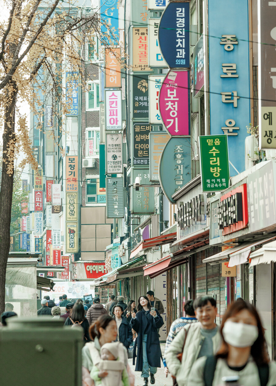 종묘 단풍구경_29.jpg