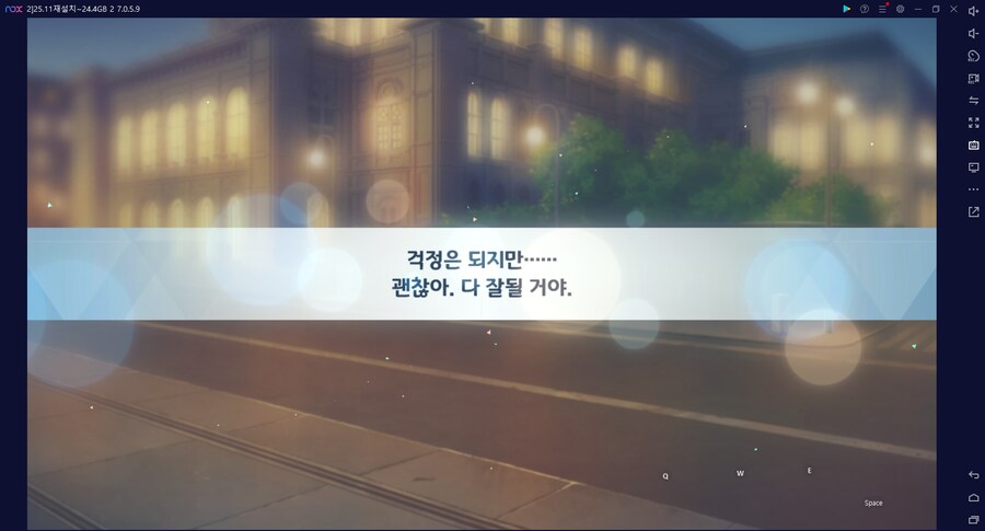 비틱?스압) 수이아/수스미 110뽑까지만; (메2~13 / 테)_69.png