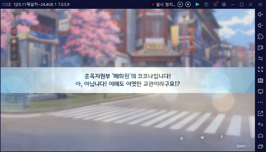 비틱?스압) 수이아/수스미 110뽑까지만; (메2~13 / 테)_81.png