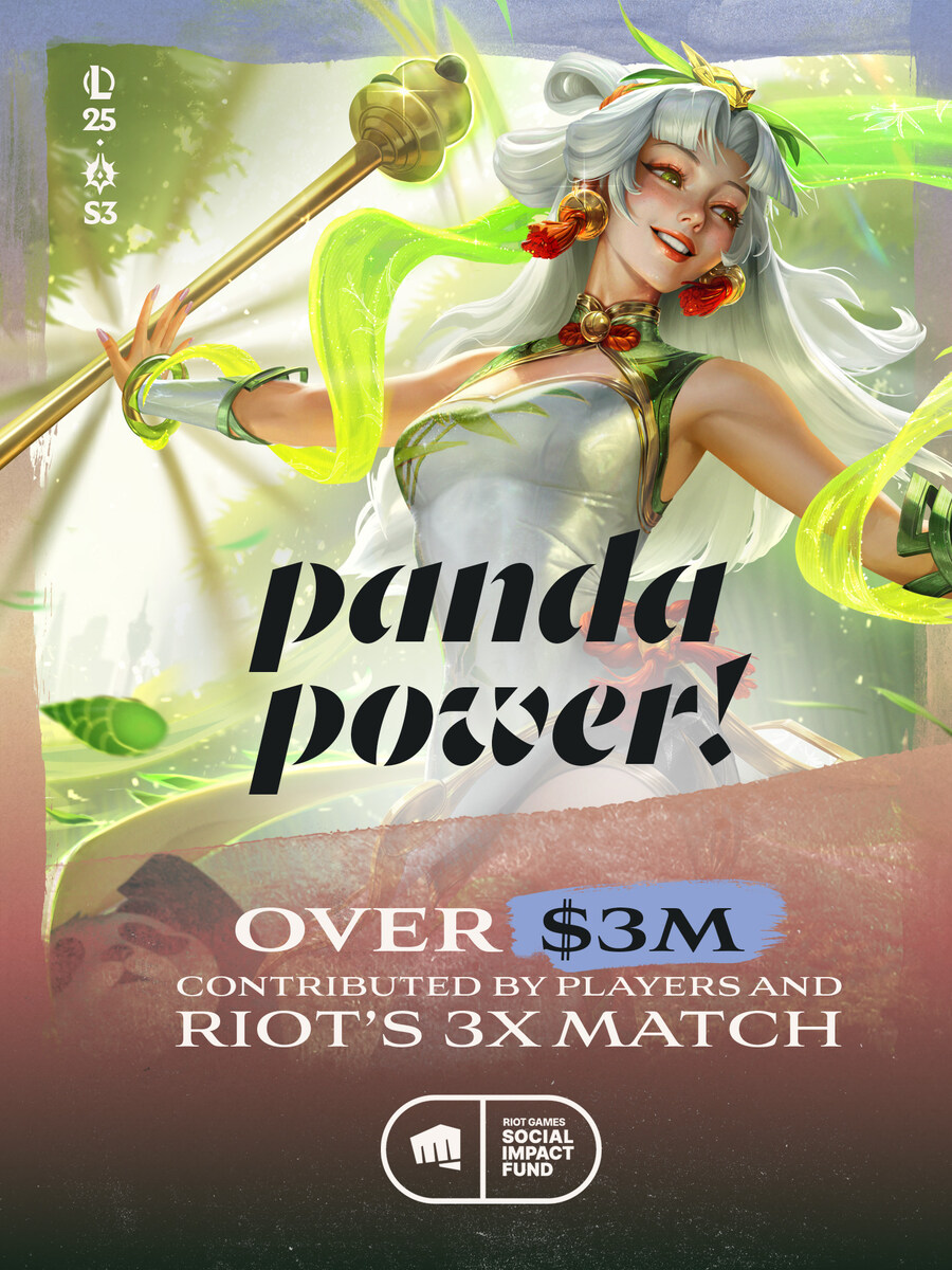 판다 친구 럭스 수익으로 인한 기부금 3백만 달러 이상 달성_1.jpg