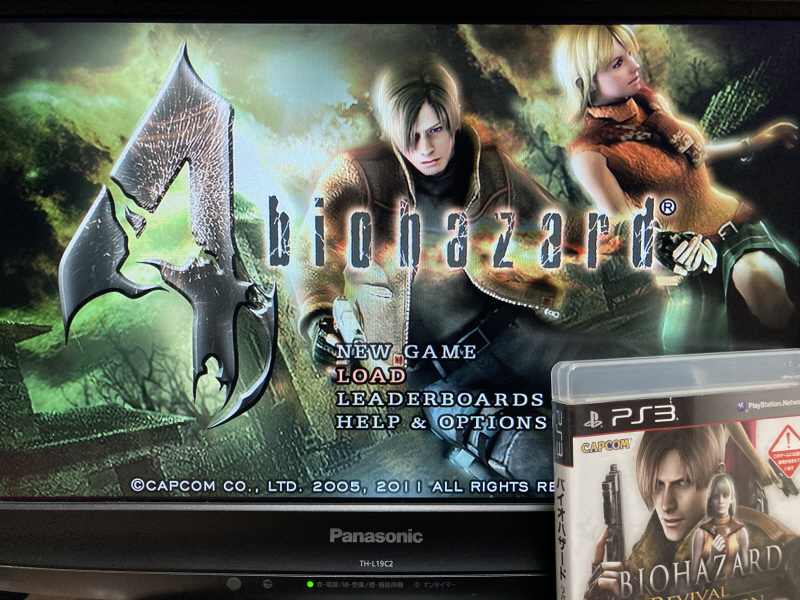 바이오하자드 리바이벌 셀렉션_41.jpg