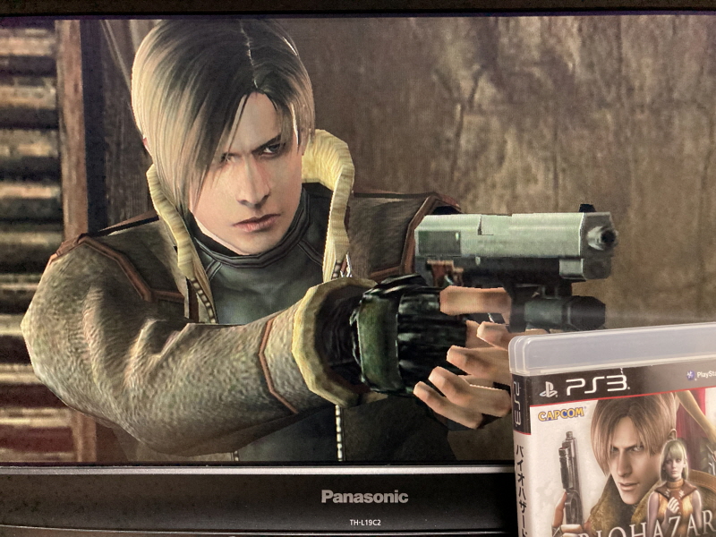 바이오하자드 리바이벌 셀렉션_47.jpg