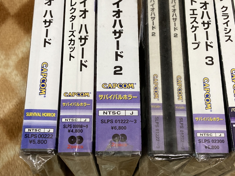 바이오하자드 리바이벌 셀렉션_65.jpg