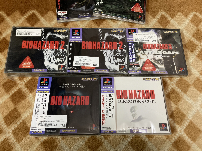 바이오하자드 리바이벌 셀렉션_66.jpg