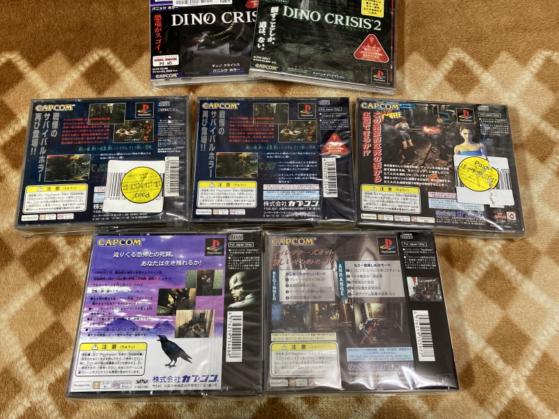 바이오하자드 리바이벌 셀렉션_68.jpg