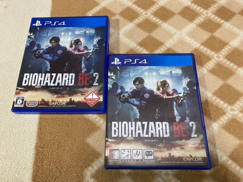 바이오하자드 리바이벌 셀렉션_72.jpg