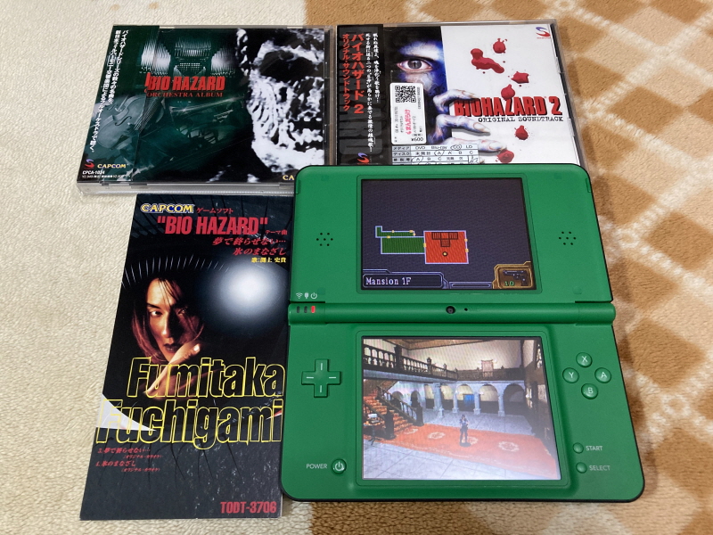 바이오하자드 리바이벌 셀렉션_98.jpg