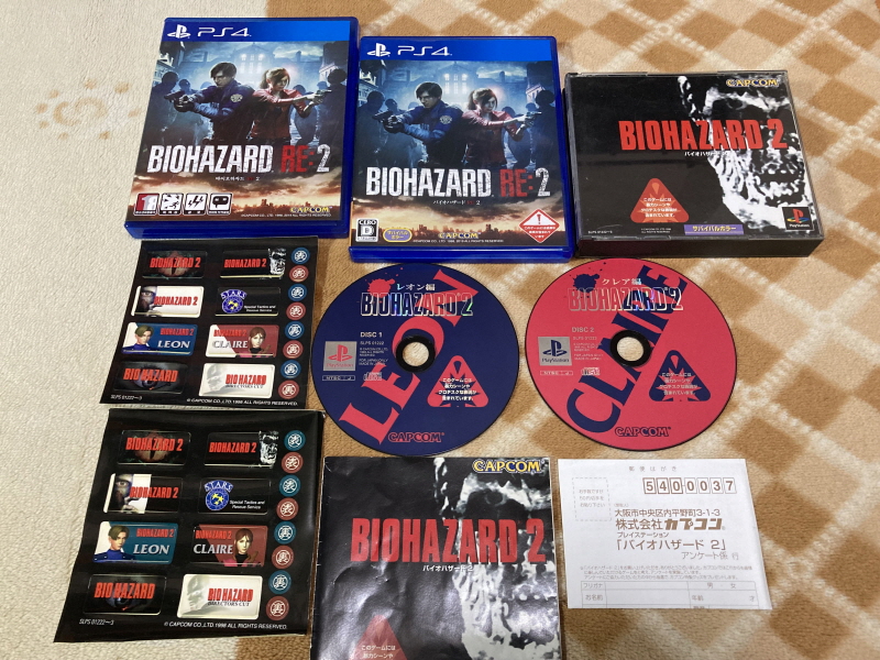 바이오하자드 리바이벌 셀렉션_123.jpg