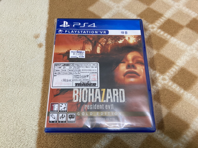 바이오하자드 리바이벌 셀렉션_124.jpg