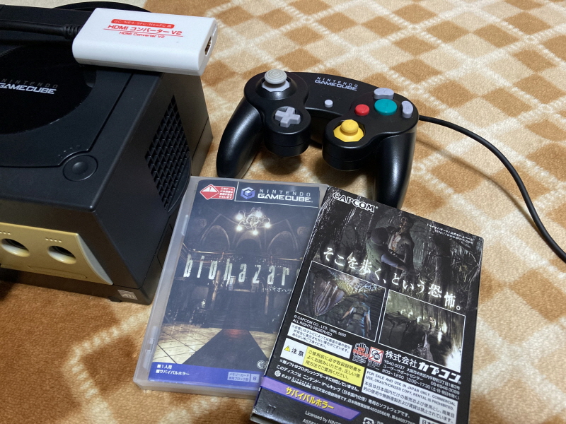 바이오하자드 리바이벌 셀렉션_146.jpg