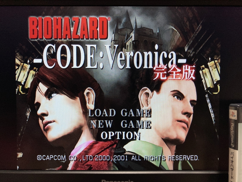 바이오하자드 리바이벌 셀렉션_148.jpg