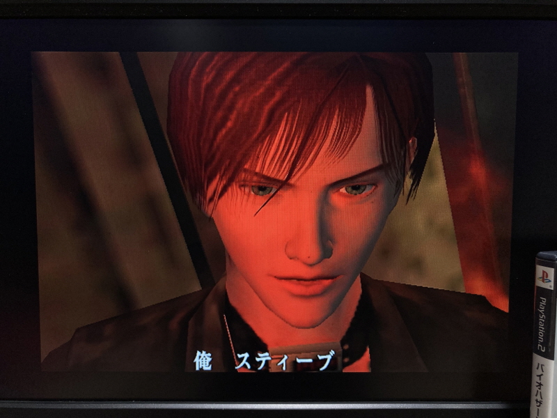 바이오하자드 리바이벌 셀렉션_151.jpg