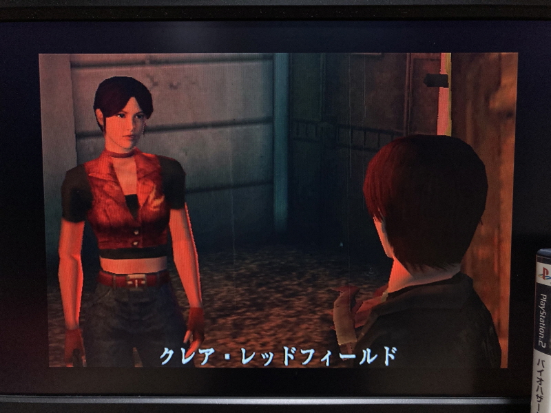 바이오하자드 리바이벌 셀렉션_152.jpg