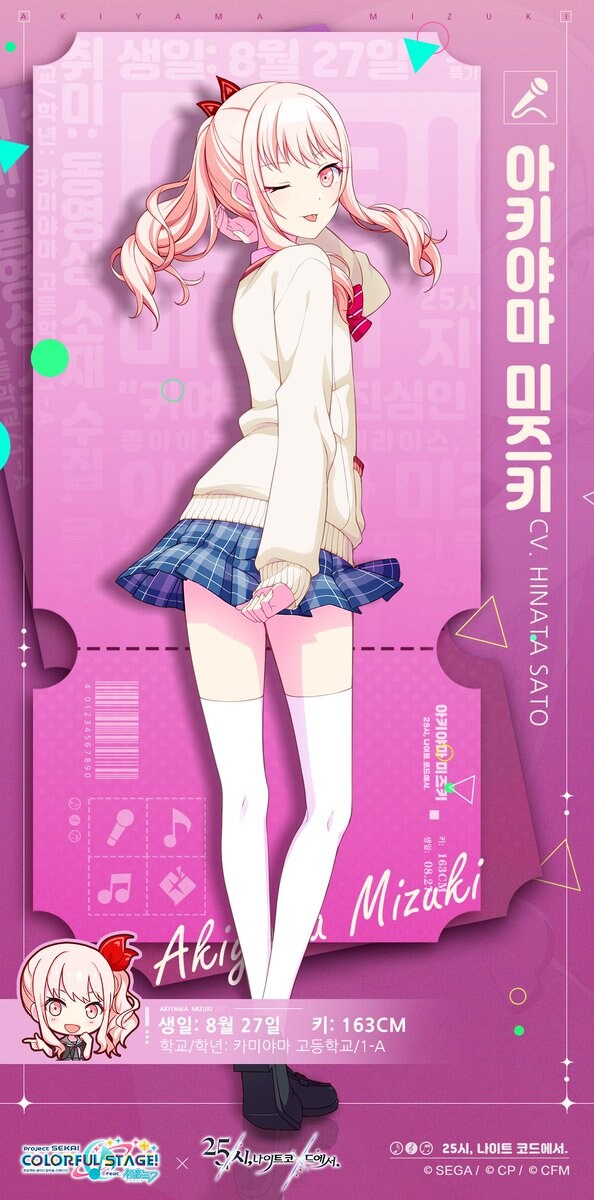 귀여운 여자아이 발견_2.jpg