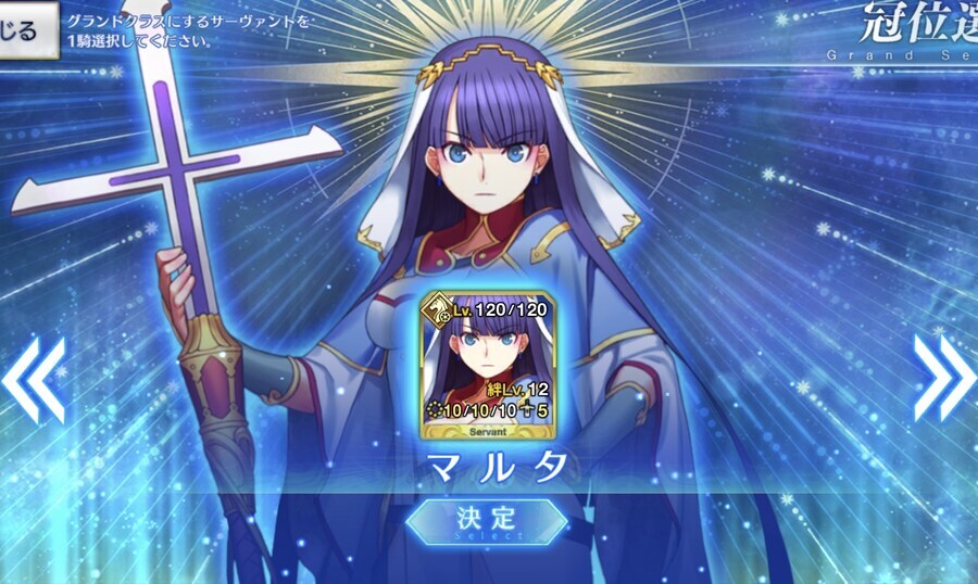 25.12.17 마르타성녀님 영의기원_1.jpg