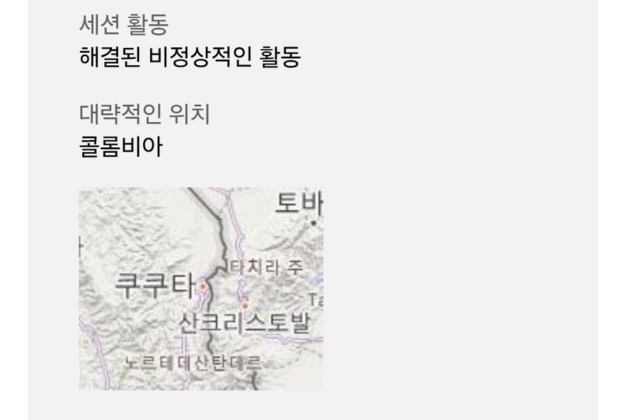 와 ㅅㅂ 스미싱문자인줄알았는데_7.jpg