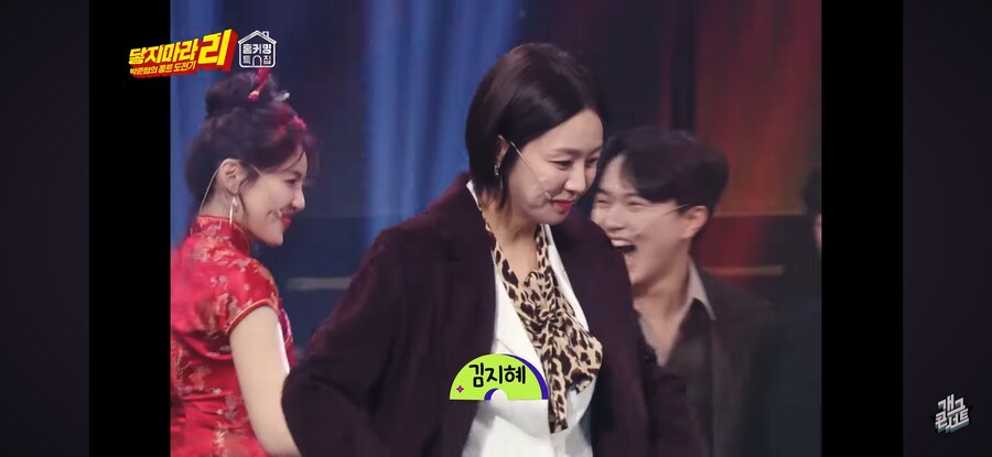 극딜 폭격 당한 개콘 갈갈이 박준형 ㅋㅋㅋㅋㅋ_2.png