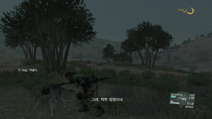 [메탈기어]스네이크의 영원한 파트너_8.jpg